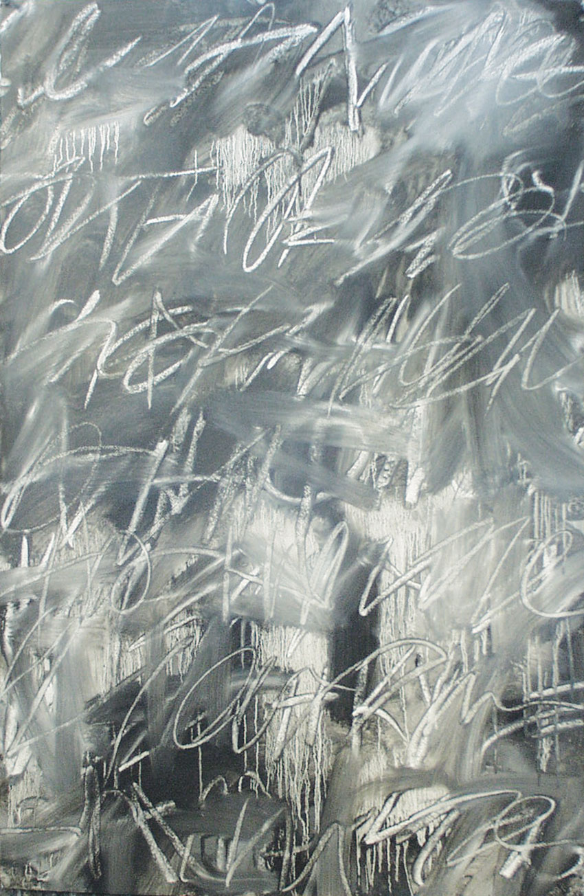 Inscribe 10 by Dan Christmas